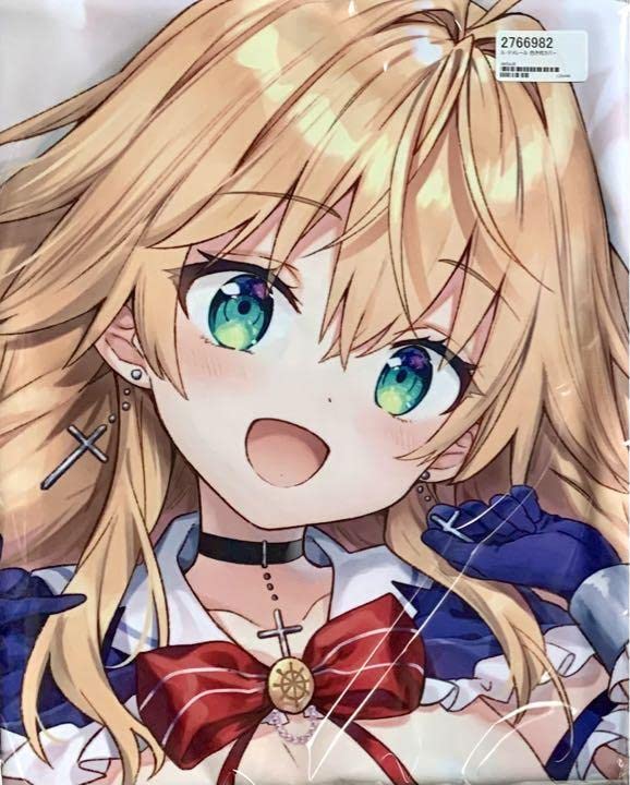 りいちゅ グレンヴィル アズールレーン 抱き枕カバー アズレン りいちゅ グレンヴィル アズールレーン 抱き枕カバー アズレン